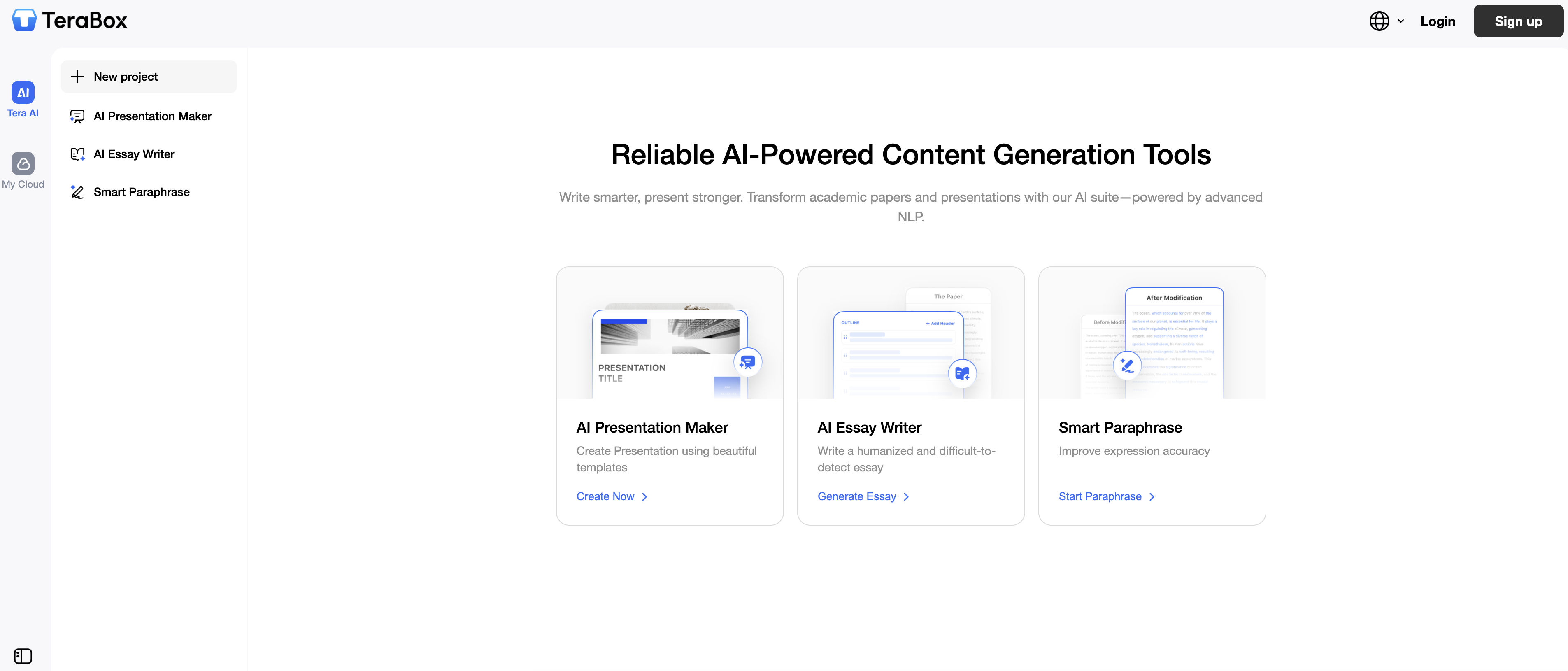 TeraBox - Screenshot showing the interface and features of this AI tool