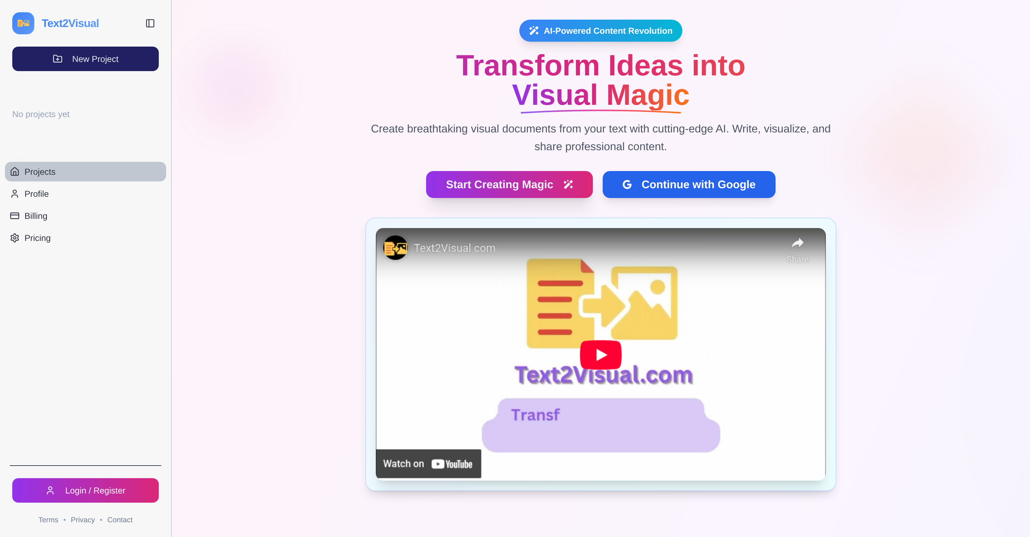 Text2Visual.com - Screenshot showing the interface and features of this AI tool