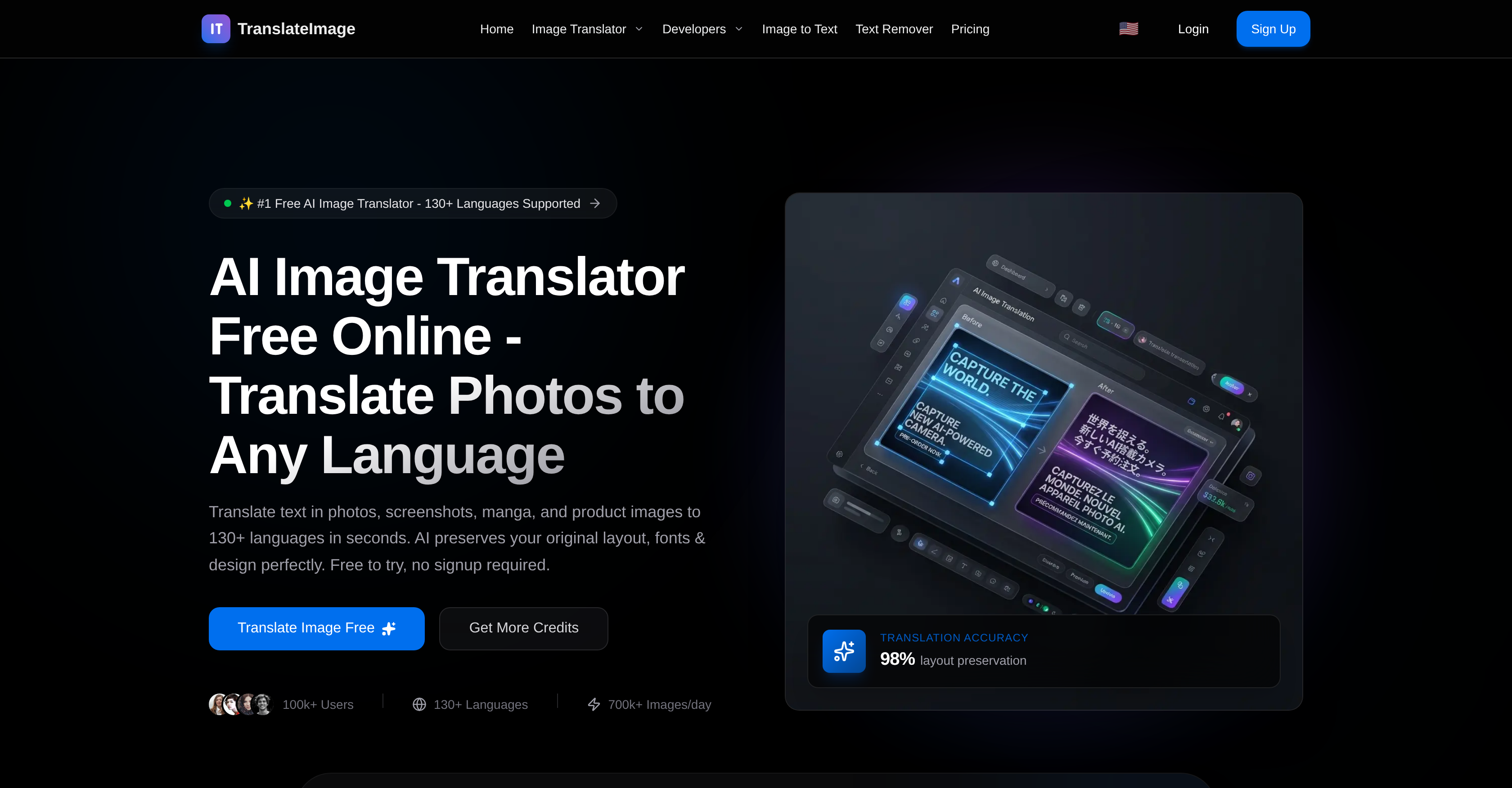 Translate Image.io - Screenshot showing the interface and features of this AI tool