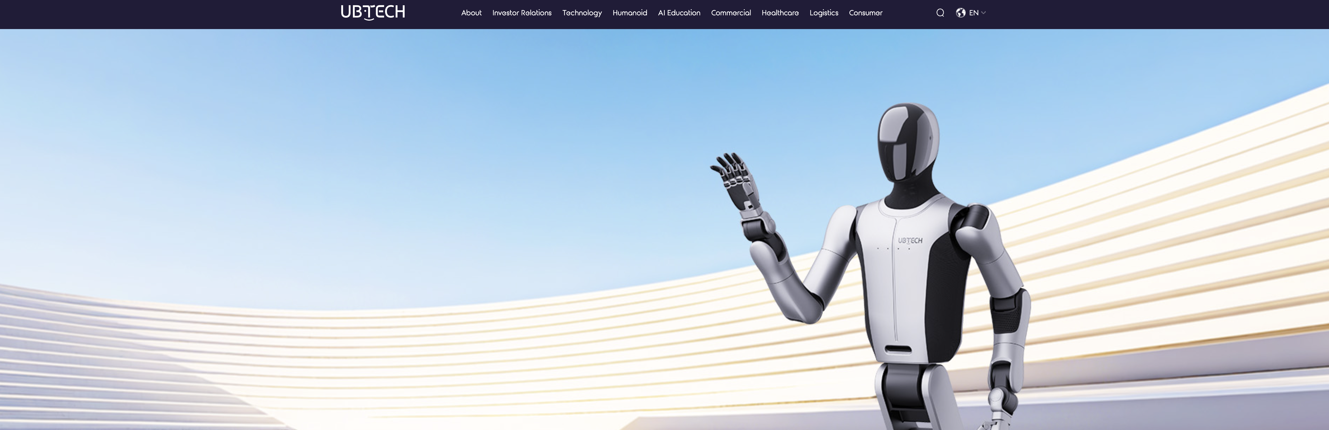 UBTECH Cruzr S2 - Screenshot showing the interface and features of this AI tool