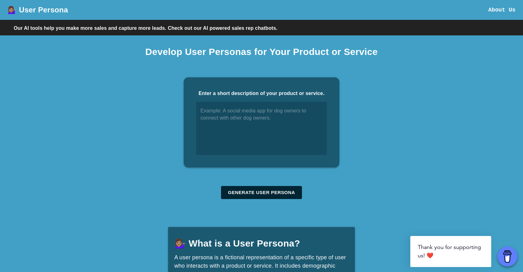 Userpersona - Screenshot showing the interface and features of this AI tool