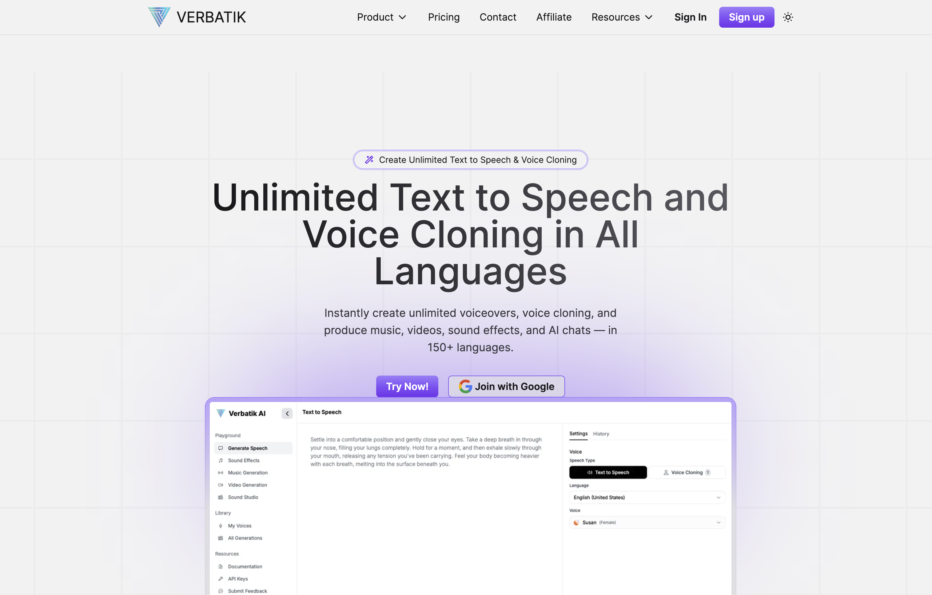 VERBATIK - Screenshot showing the interface and features of this AI tool