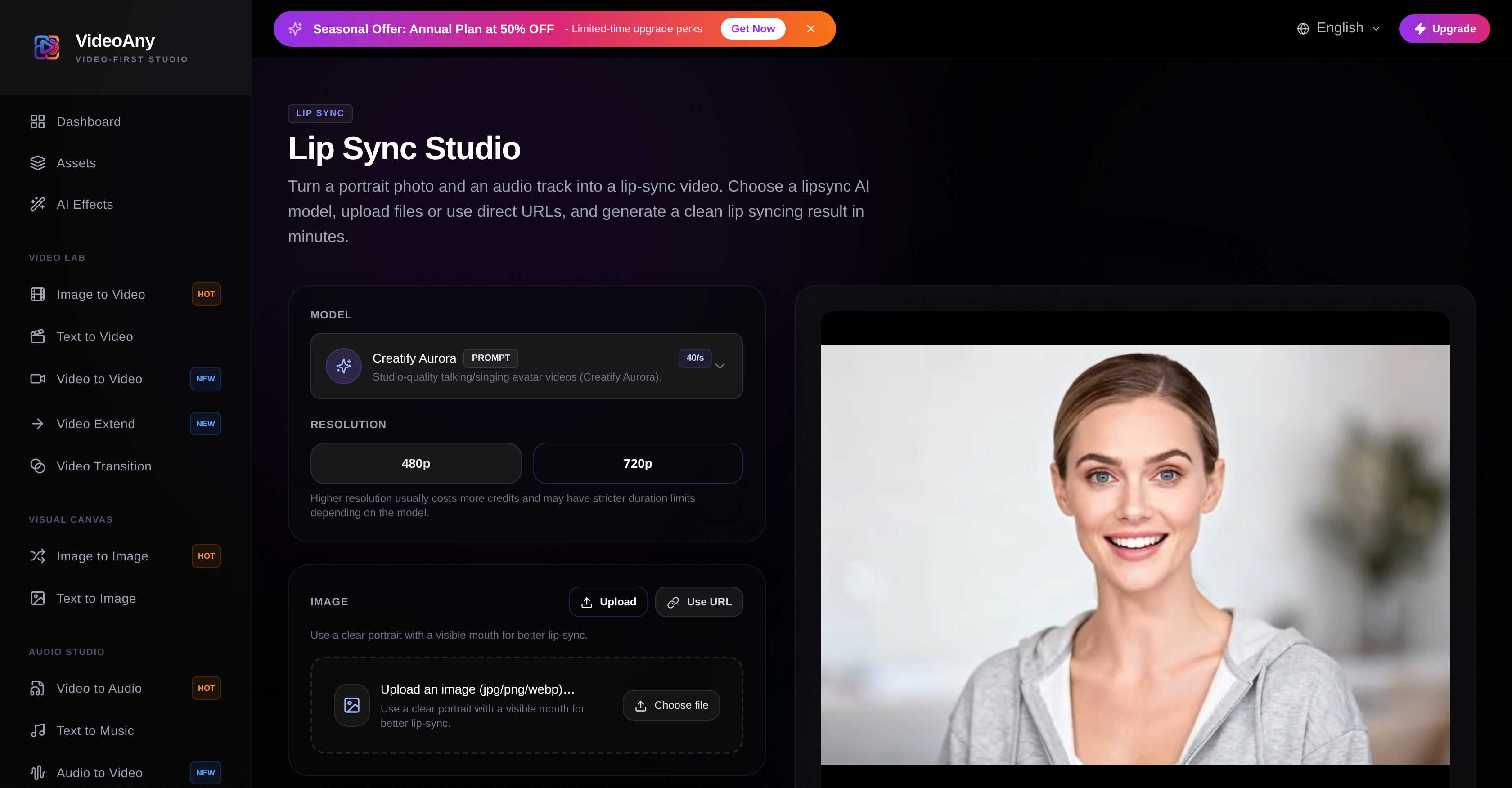 VideoAny Lip Sync AI Online - Screenshot showing the interface and features of this AI tool