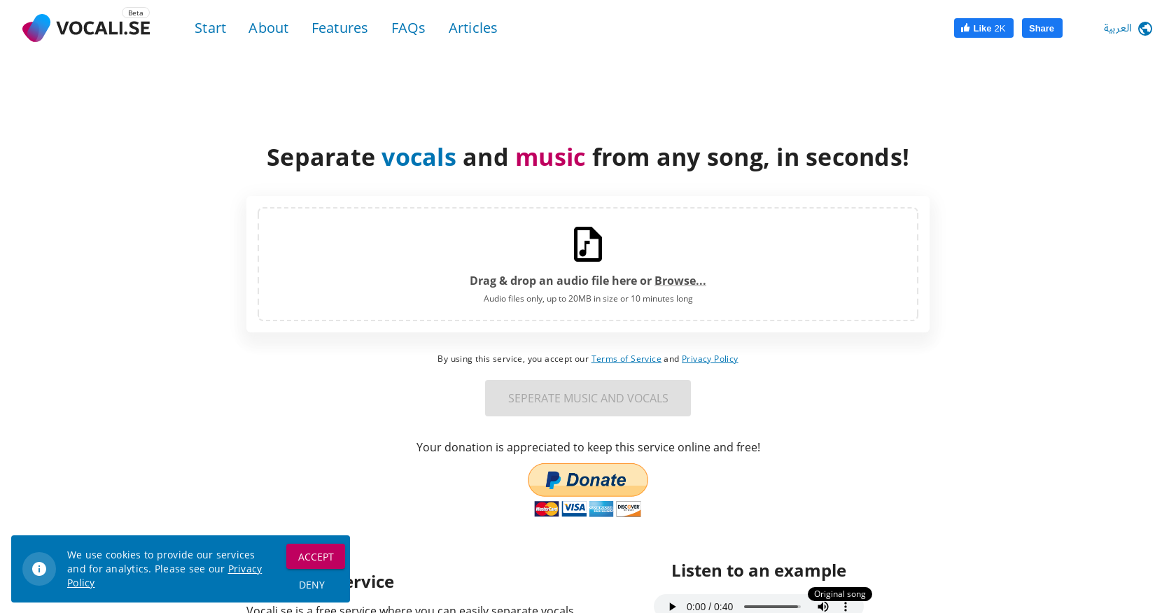 Vocali.se - Screenshot showing the interface and features of this AI tool