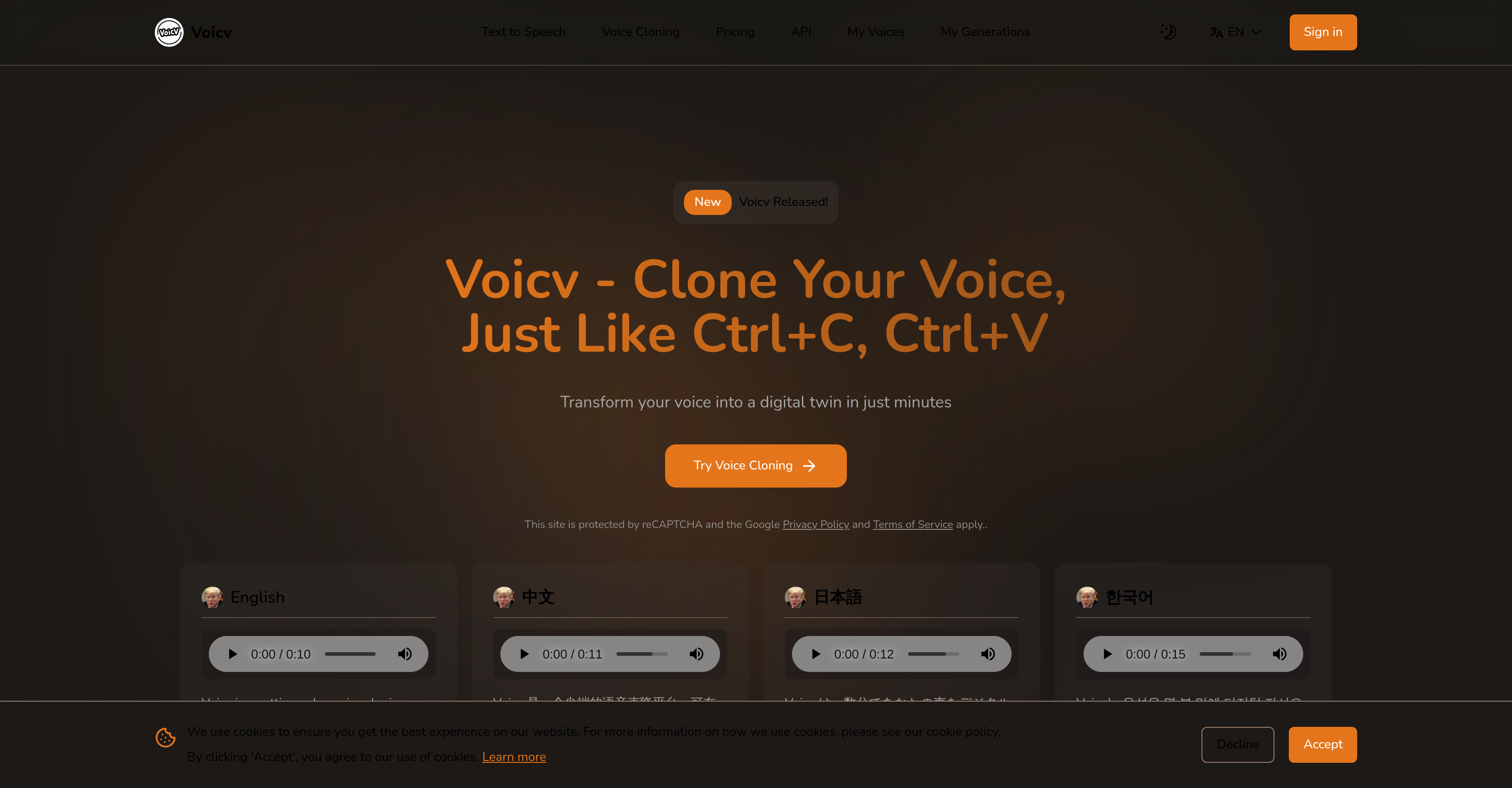 Voicv - Screenshot showing the interface and features of this AI tool