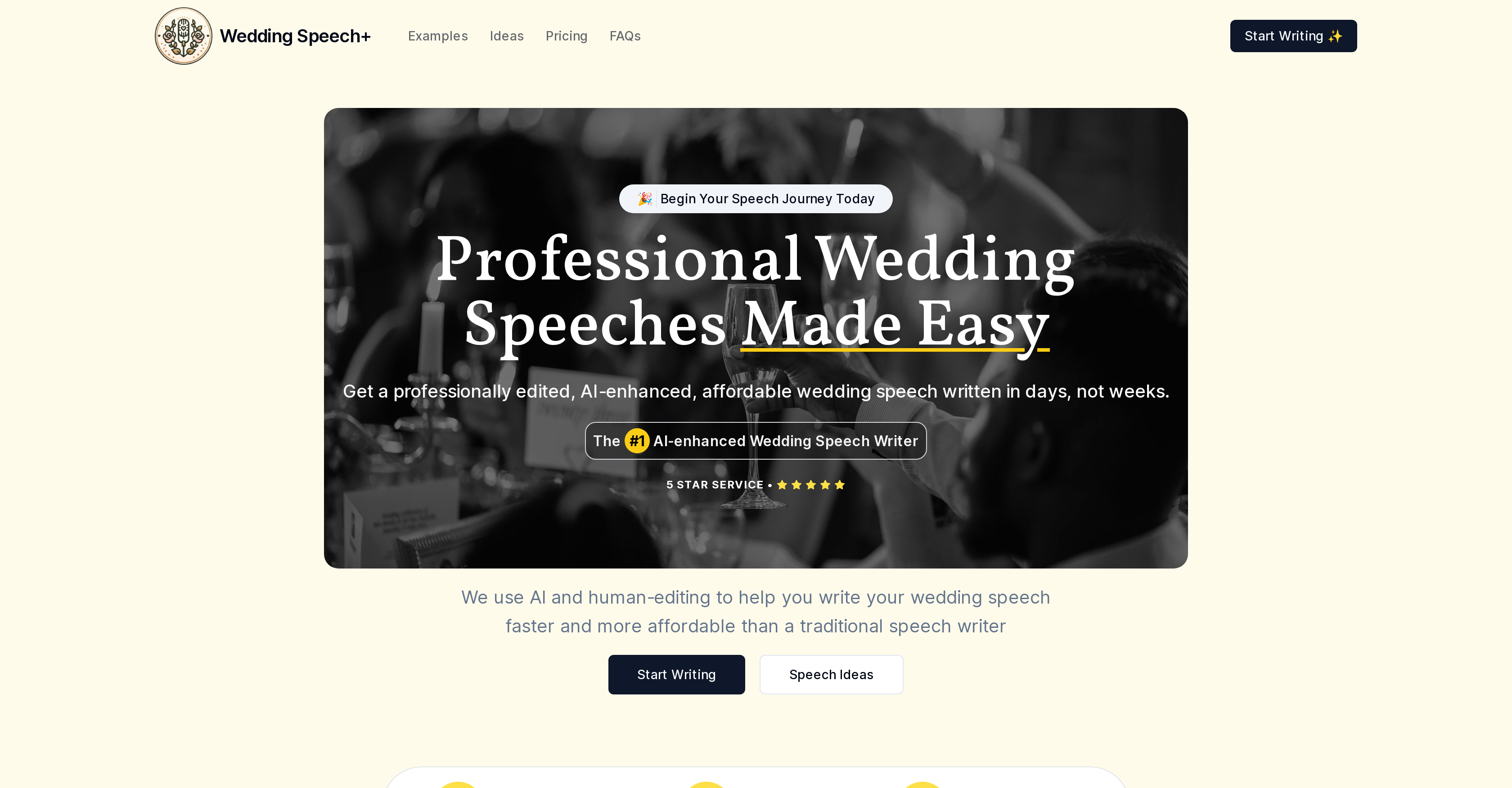 Wedding Speech - Screenshot showing the interface and features of this AI tool
