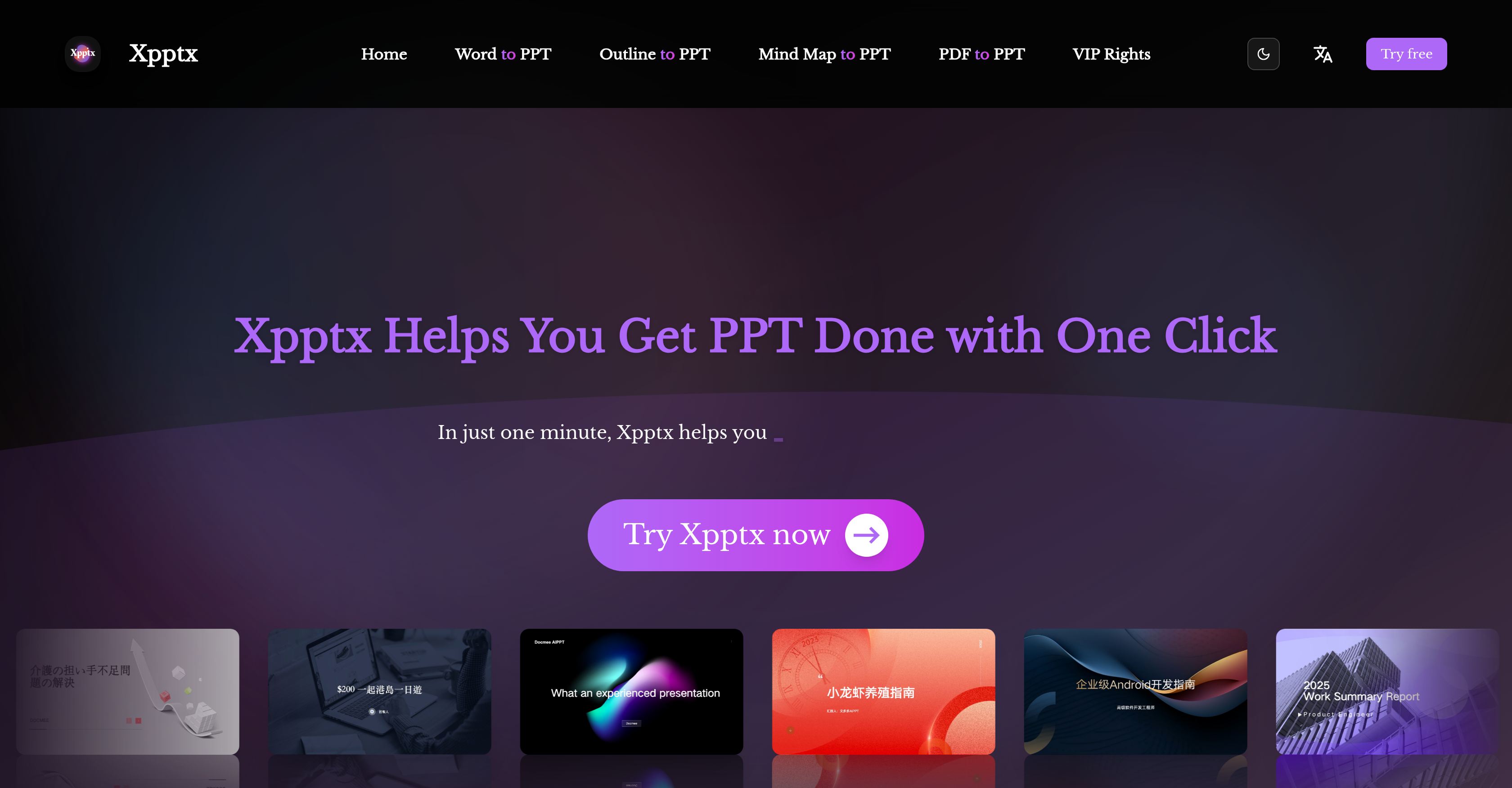 Xpptx - Screenshot showing the interface and features of this AI tool